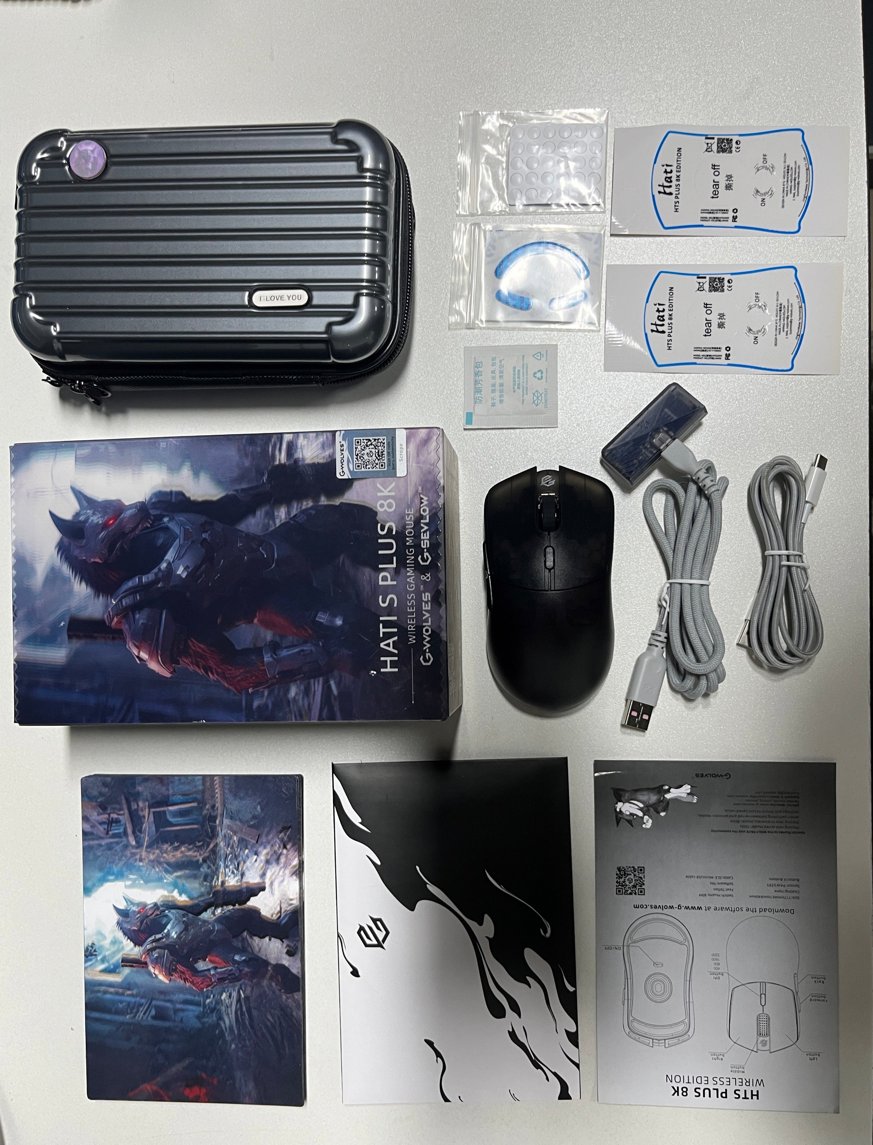 HTS Plus 8K Wireless Gaming Mouse,46g±1g,USB: Type C port (Including duties and taxes)