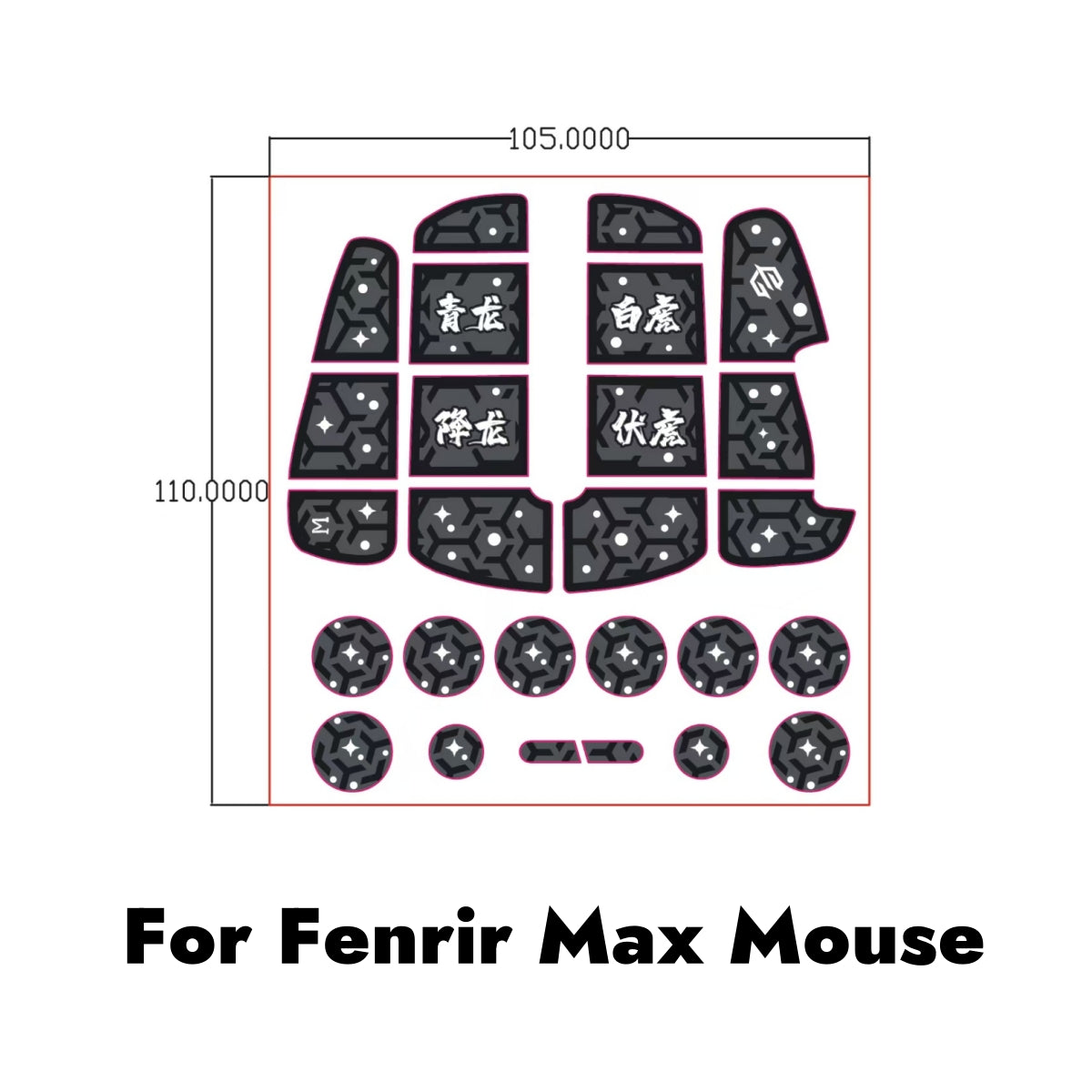 G-Wolves Fenrir anti-slip sticker and foot skates for Max