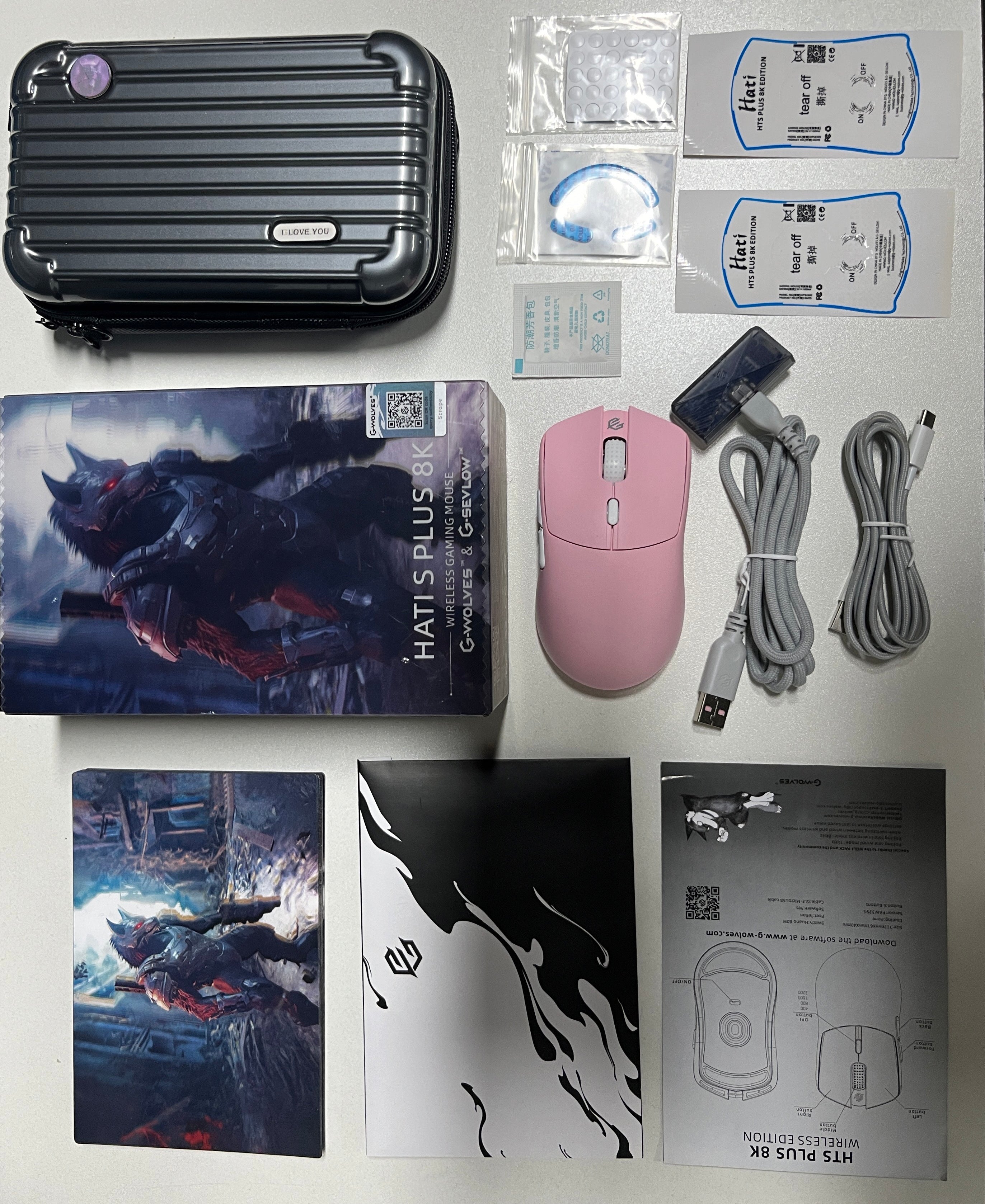 HTS Plus 8K Wireless Gaming Mouse,46g±1g,USB: Type C port (Including duties and taxes)
