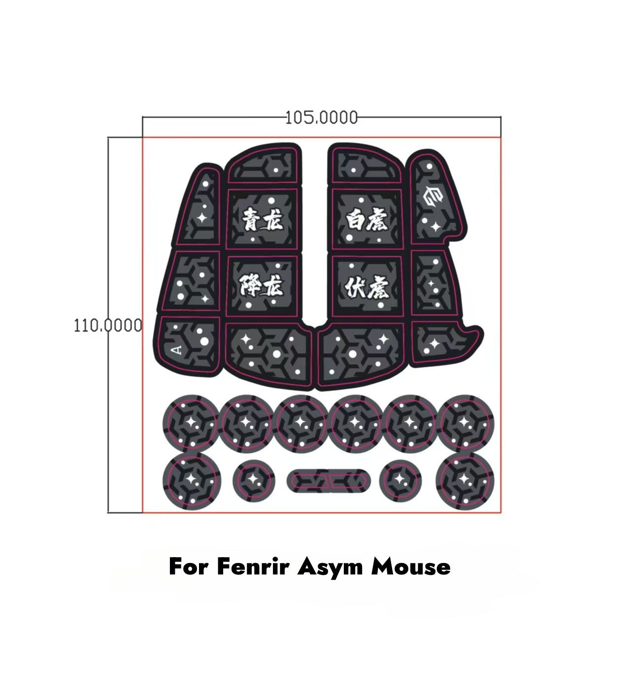 G-Wolves Fenrir anti-slip sticker and foot skates for Asym