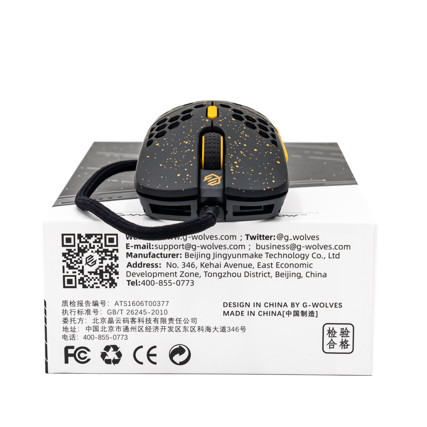 Hati-S HTS ACE Wired Gaming Mouse up to 16000 DPI - 3389 Performance Sensor(45±2g)