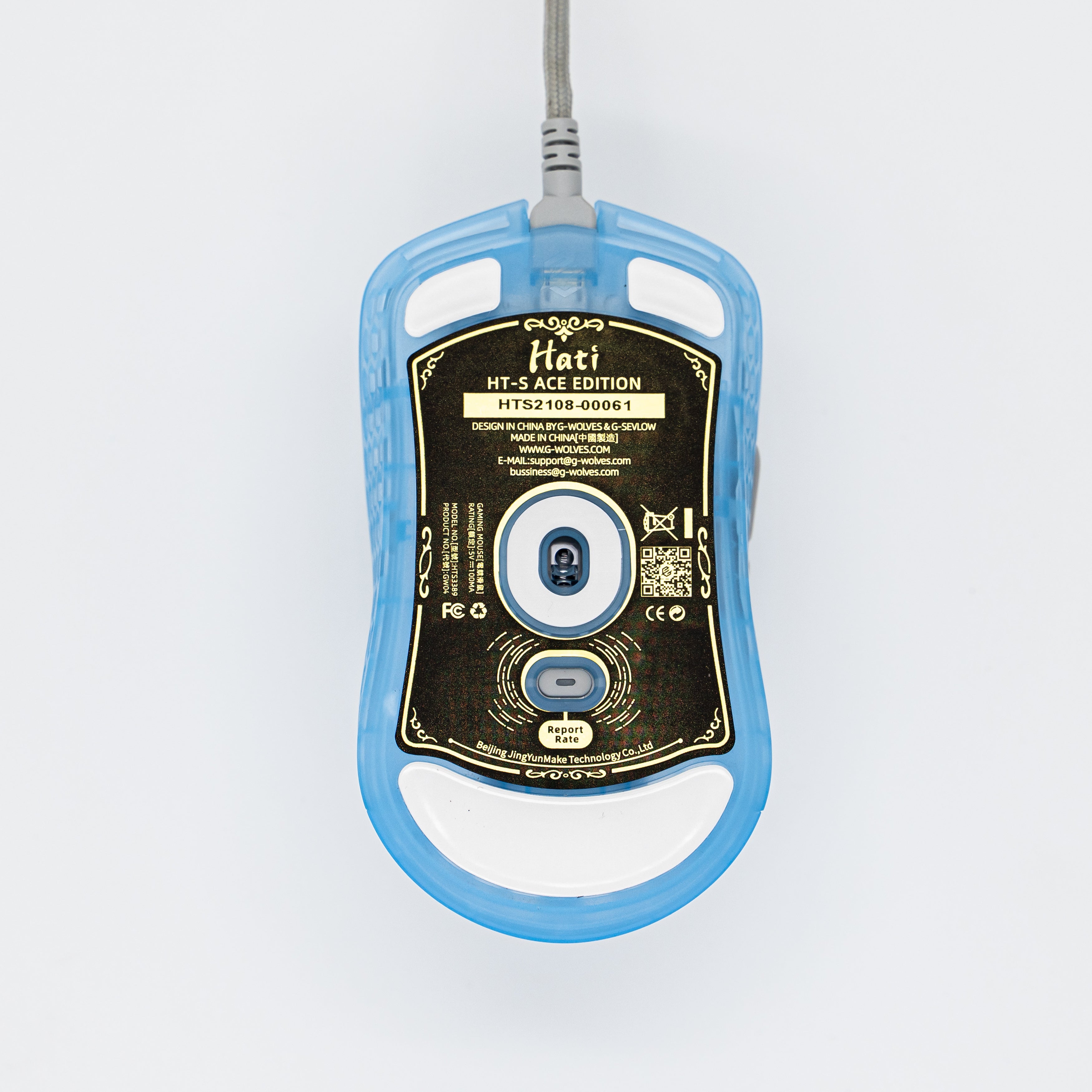Hati-S HTS ACE Wired Gaming Mouse up to 16000 DPI - 3389 Performance Sensor(45±2g)