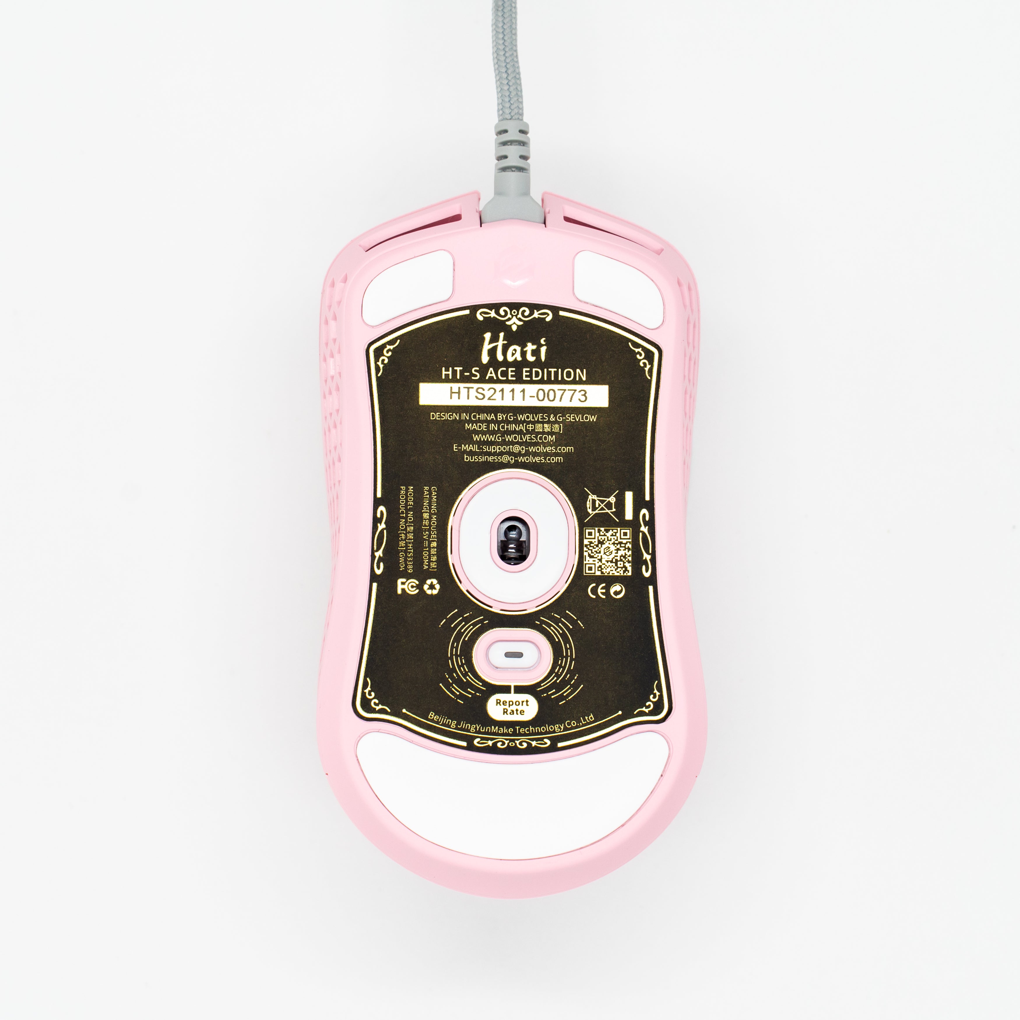 Hati-S HTS ACE Wired Gaming Mouse up to 16000 DPI - 3389 Performance Sensor(45±2g)
